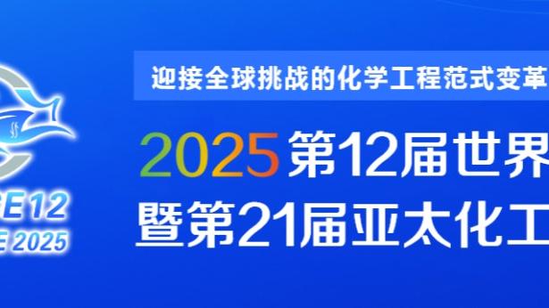 华体会体育手机端登录截图0